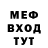 Amphetamine VHQ Konstantinviktorovihc