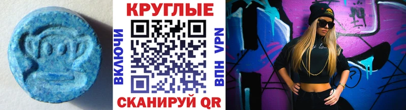 ЭКСТАЗИ бентли  Купить где  Бутурлиновка 