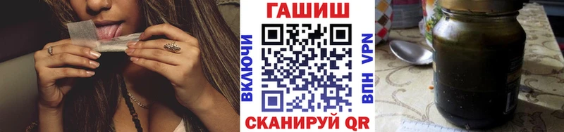 Купить где  Бутурлиновка  ГАШ Ice-O-Lator 