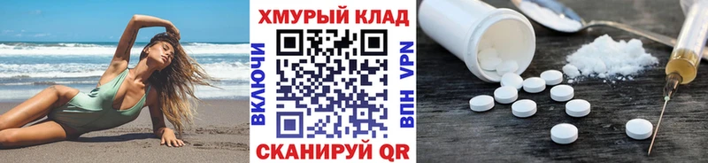 Героин афганец Бутурлиновка