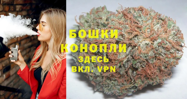 альфа пвп Коряжма