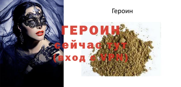 шишки Костерёво