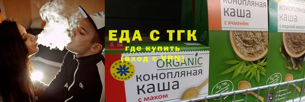 альфа пвп Корсаков