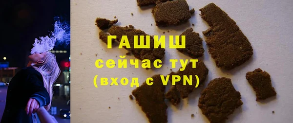 шишки Костерёво