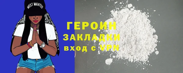 шишки Костерёво