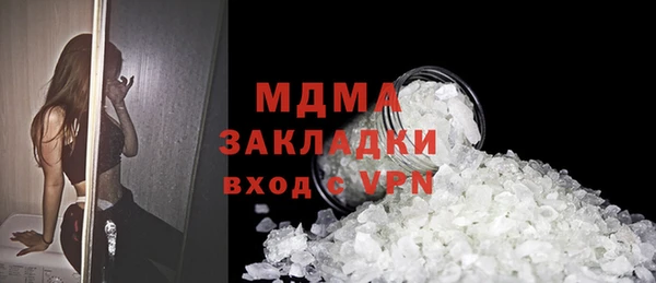 шишки Костерёво