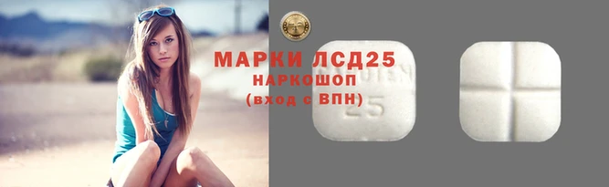 альфа пвп Корсаков