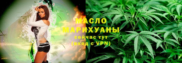 альфа пвп Корсаков