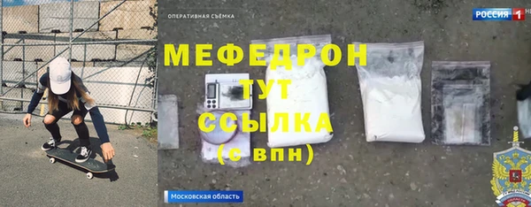 шишки Костерёво