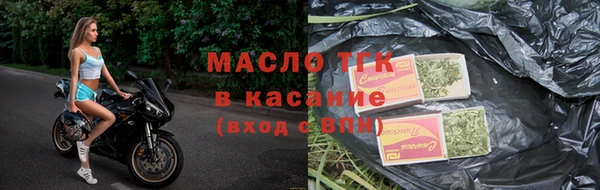альфа пвп Коряжма