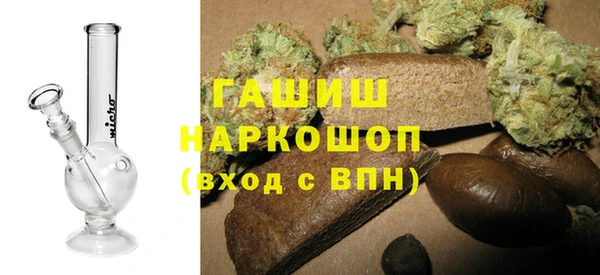 шишки Костерёво