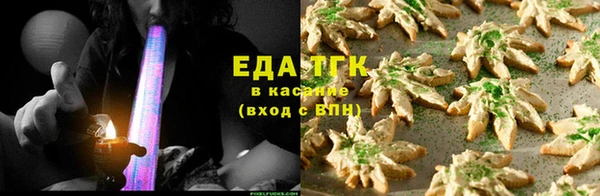 шишки Костерёво