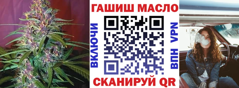 Дистиллят ТГК вейп  Купить  Бутурлиновка 